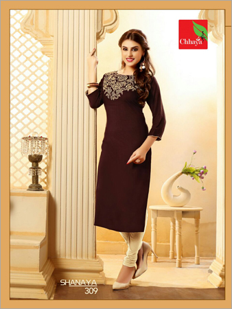 Readymade Cotton Salwar