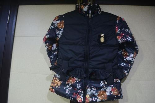 Girlish Jacket
