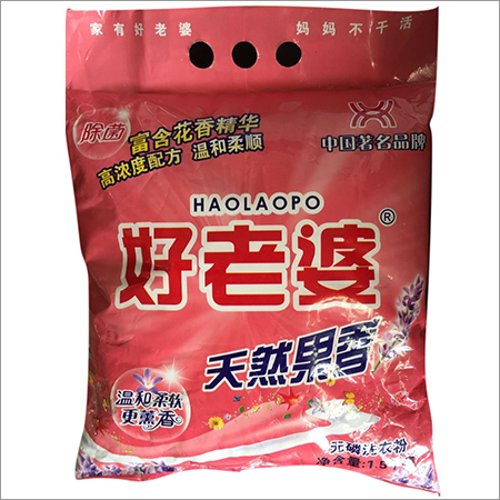 Good Wife Natural Washing Powder - Powder 1kg Plastic Bag | Deep Cleaning Stain Removal Gentle Fabric Floral Scent