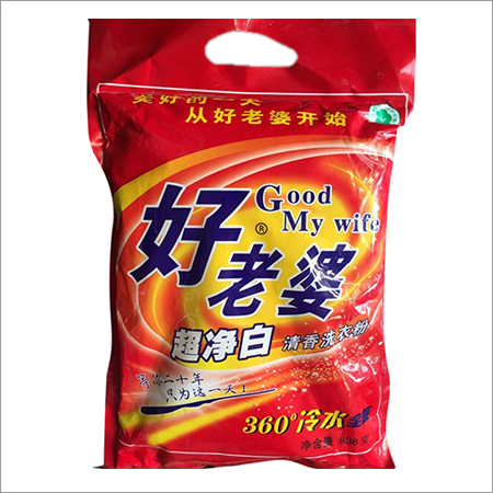 Good Wife Efficient Stain Removing Washing Powder