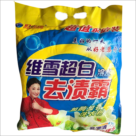Good Wife Super-White Washing Powder