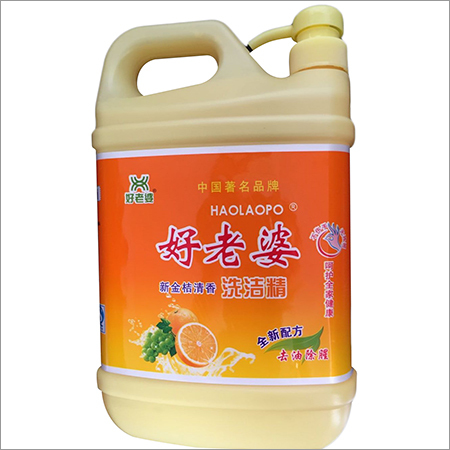 Good Wife Detergent