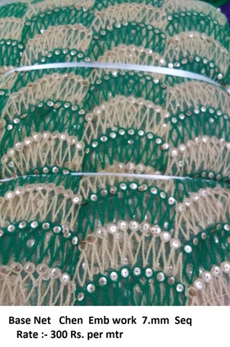 Chen Embroidery Work