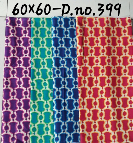 Cotton Greige Fabric