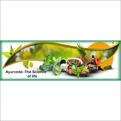 Ayurveda The Science Of Life - Plant Extracts, Varies Dimensions | Herbal Remedies, Natural Healing, Holistic Approach, Stress Reduction, Improved Wellness