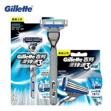 Gillette Blue 3  Arabic and English text