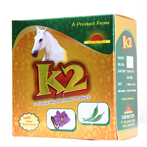 Bio Organic Fertilizer