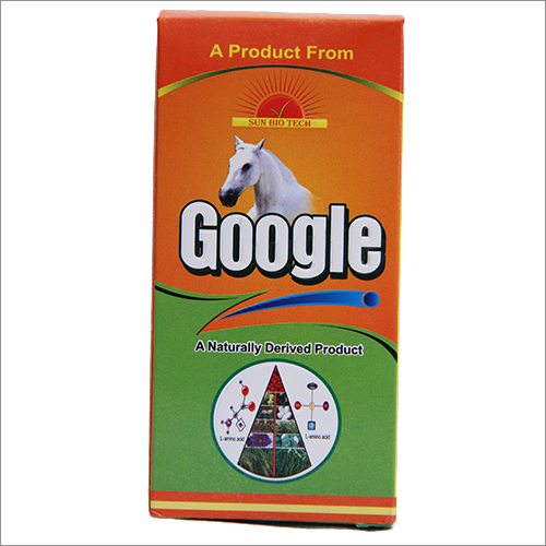 Organic Fertilizer