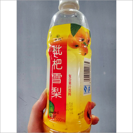Loquat Snow Pear Beverage