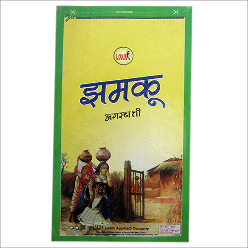 Zamku Incense Sticks