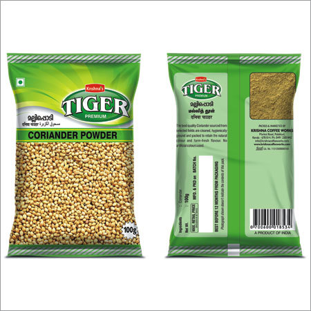 Coriander Powder