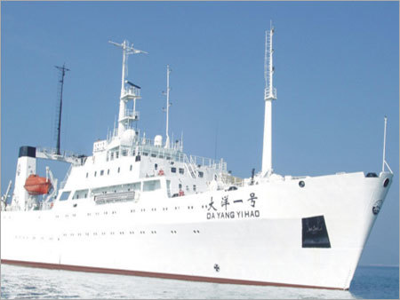 Marine Paint