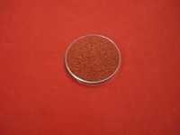 Rabeprazole Sodium Enteric Coated Pellets