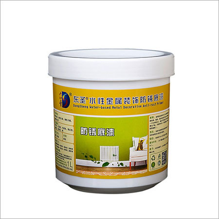 Waterborne Acrylic Anticorrosive Primer