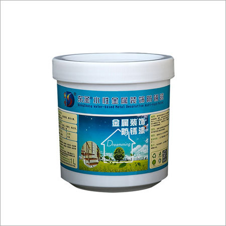 Waterborne Metallic Primer-topcoat Antirust Paint