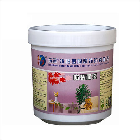 Waterborne Acrylic Anticorrosive Topcoat