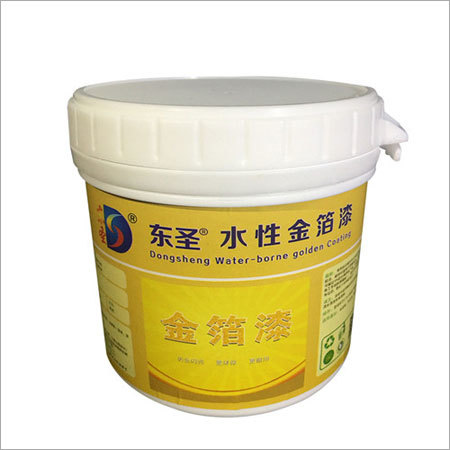 Waterborne Gold Foil Paint