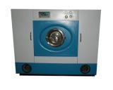 12 Kg Hydro Carbon Dry Cleaning Machine