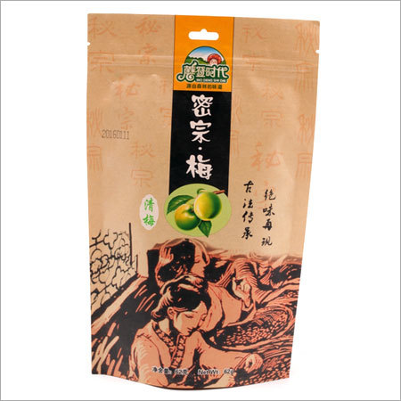 Candied Green Plum