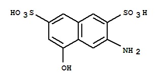 2R Acid , Sulpho Gamma Acid