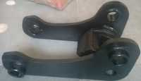 TIPPING LEVER