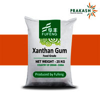 Xanthan Gum