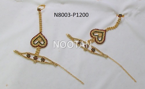 Multi colour Hath phool