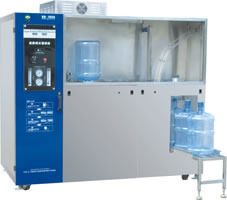 Water Vending Machine