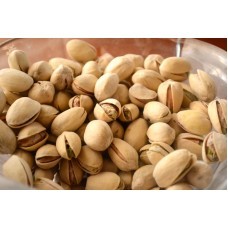 Roasted Pista