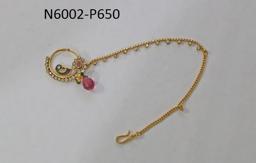 डिजाइनर नाथ