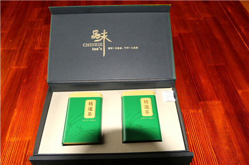 Jiangzhou Sima Yunwu Tea (green)