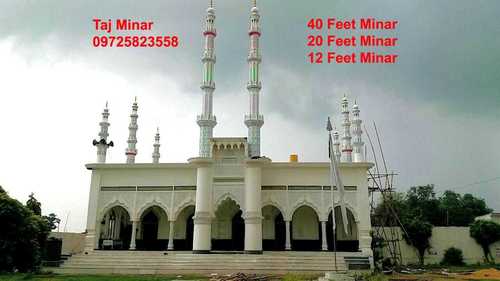 40 Feet Minar