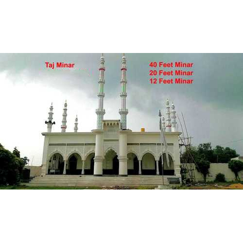 Prefab 40 Feet Minar