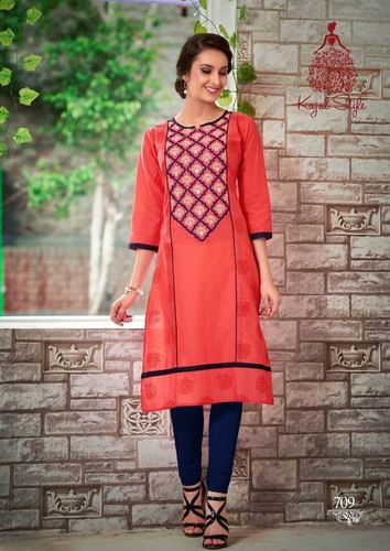 Butterfly Volume 7 Kurtis Catalog