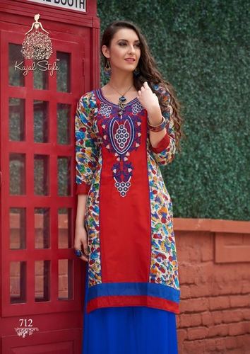 Butterfly Volume 7 Kurtis