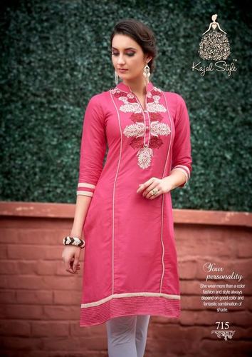 Butterfly Vol7 Kurtis