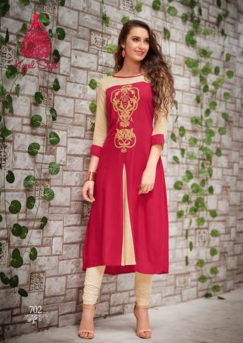 Georgette Kurtis Catalogue