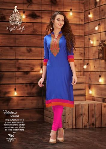 Butterfly Kurtis Volume 7 Catalog