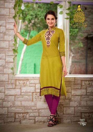 Kurtis Materials Catalog - A4 Size, Full Color, Glossy Finish | Fabric Details, Design Variety, Easy Navigation