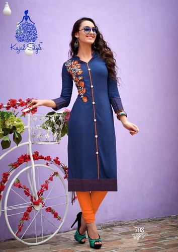 Butterfly Vol7 Kurtis