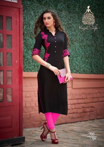 Butterfly Vol7 Kurtis