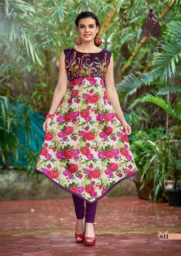 Latest Butterfly Catalog Volume 6