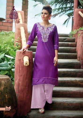 Butterfly Vol6 Kurtis