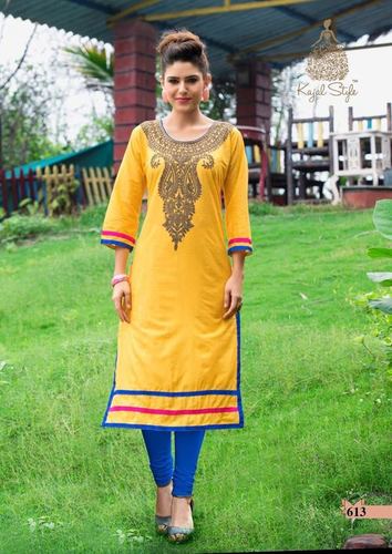 Butterfly Vol6 Kurtis