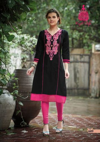 Butterfly Vol6 Kurtis