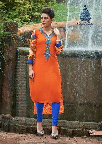 Butterfly Vol6 Kurtis