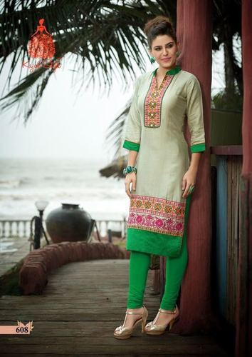 Butterfly Vol6 Kurtis