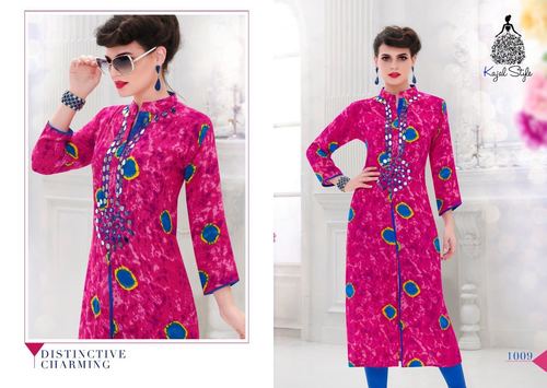 Fashion Street Vol1 Catalog