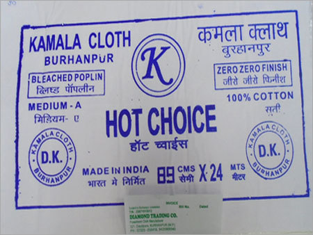 Poplin Fabric