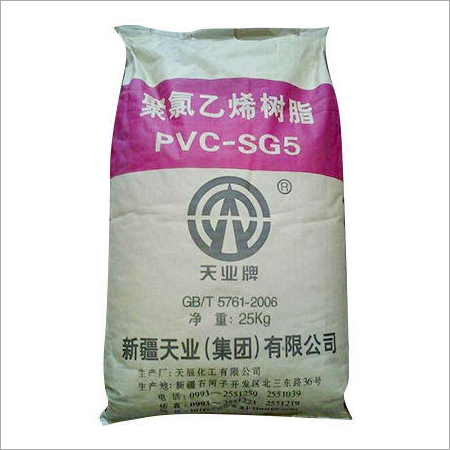 PVC Copolymer Resin